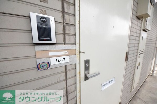 メリーベル蘇我の物件内観写真